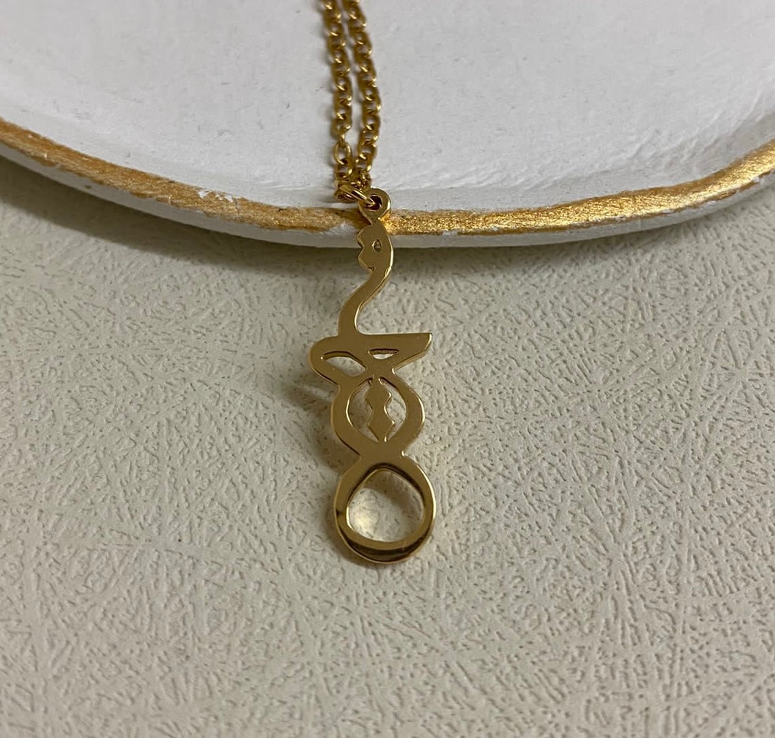 Infinite Freedom Arabic Calligraphy Necklace | WOMEN