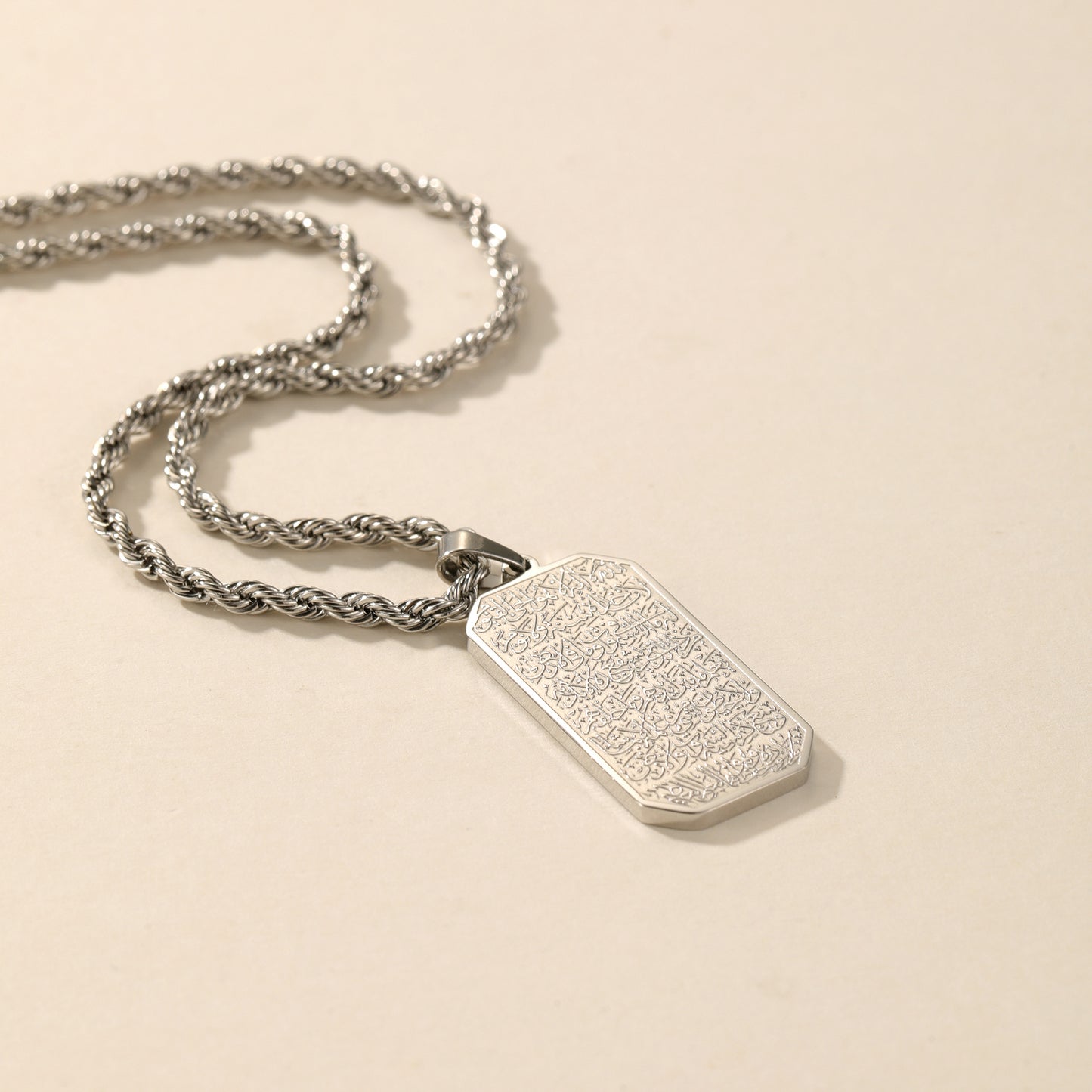 Ayatul Kursi Bar Necklace | Women