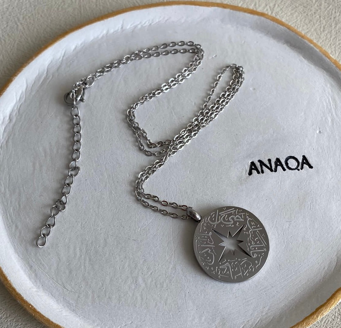 “I Will Always Be With You” Compass Necklace | WOMEN