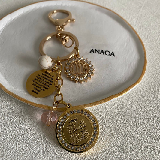 Ayatul Kursi Keychain - Gold