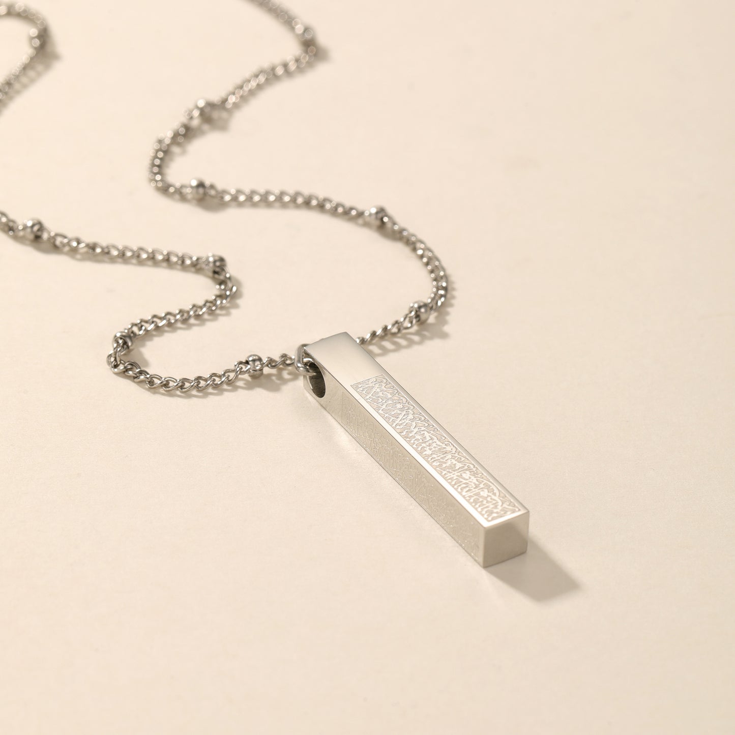 Ayatul Kursi 3D Bar Necklace | Women