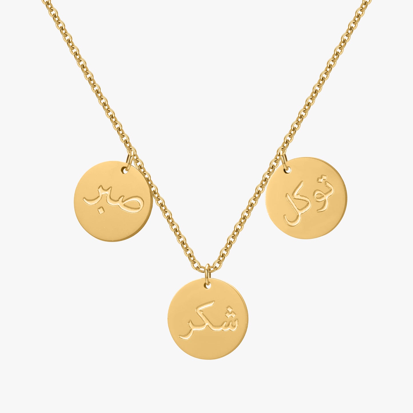 Patience, Gratitude & Trust in God Necklace | Women