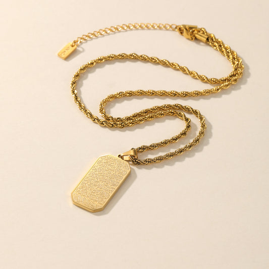 Ayatul Kursi Bar Necklace | Women