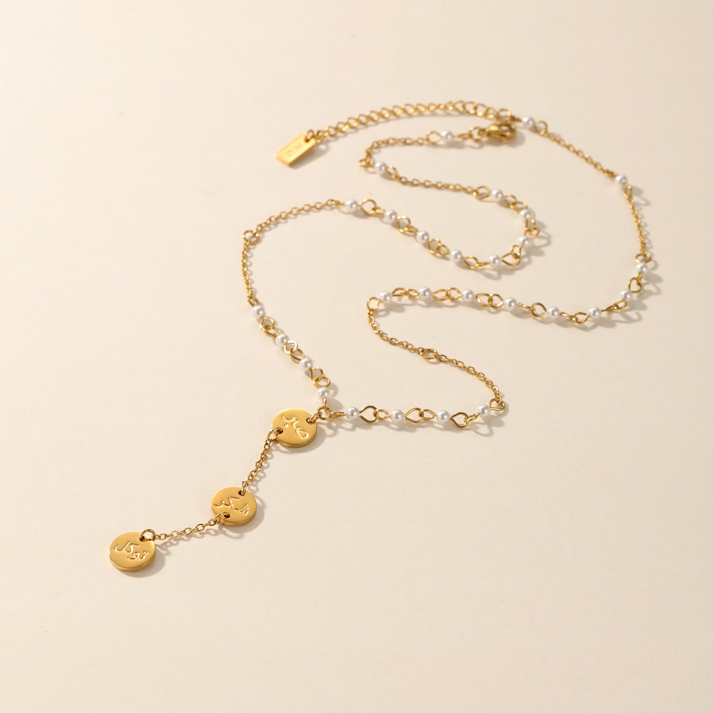 Patience, Gratitude & Trust in God Beaded Necklace | Women