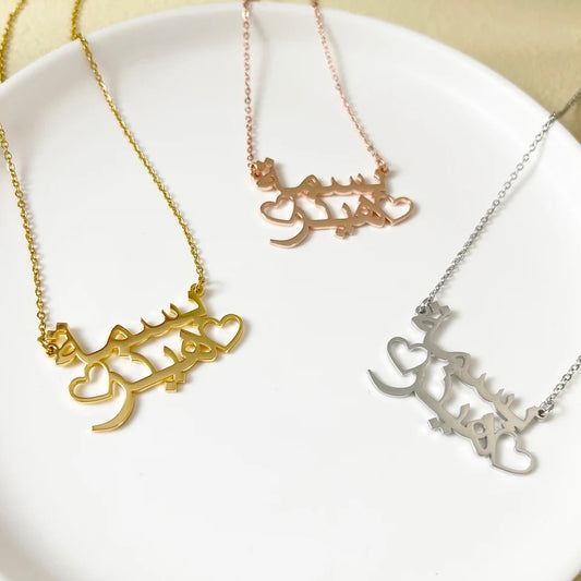Personalised Arabic Name Couples Double Heart Necklace | WOMEN