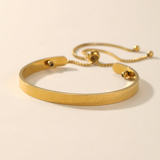 Ayatul Kursi Cuff With Adjustable Chain | Women