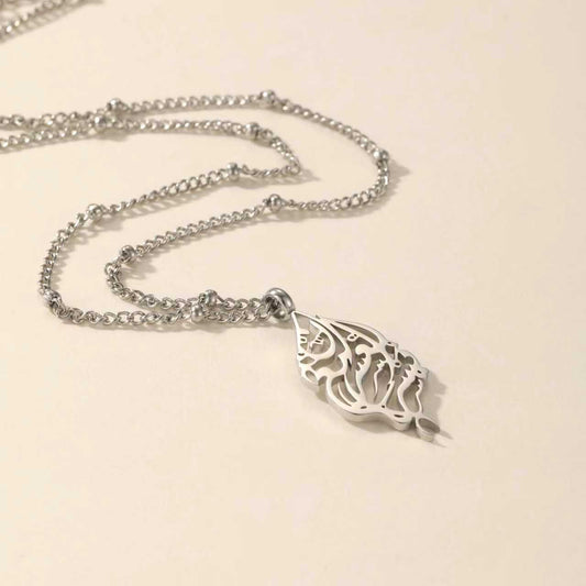 “Indeed, With Hardship Comes Ease” Calligraphy Necklace | Women