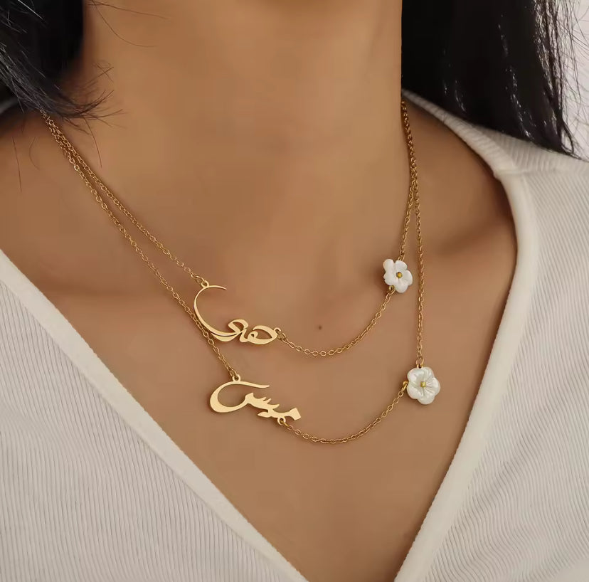 Personalised Arabic Name Necklace - Cherry Flower | WOMEN