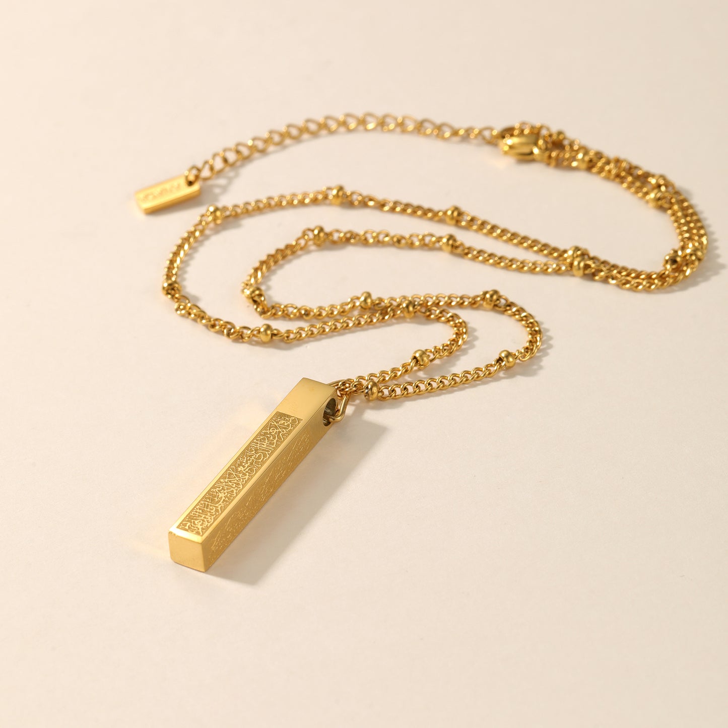 Ayatul Kursi 3D Bar Necklace | Women
