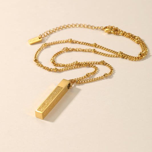 Ayatul Kursi 3D Bar Necklace | Women