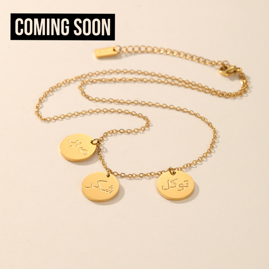 Patience, Gratitude & Trust in God Necklace | Women