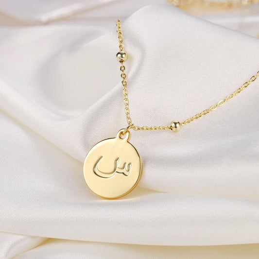 Personalised Arabic Initial Coin Necklace | WOMEN