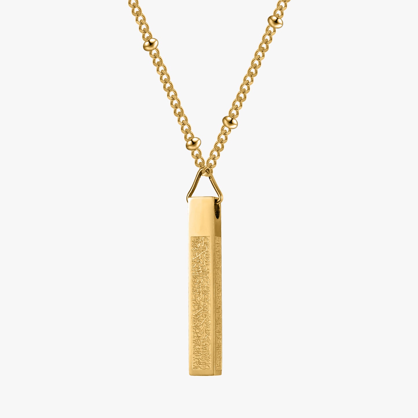 Ayatul Kursi 3D Bar Necklace | Women