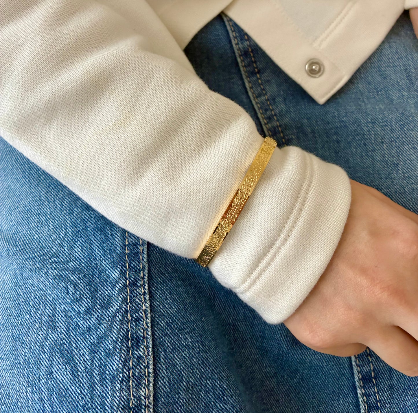 Ayatul Kursi Cuff Volume 2 | Women