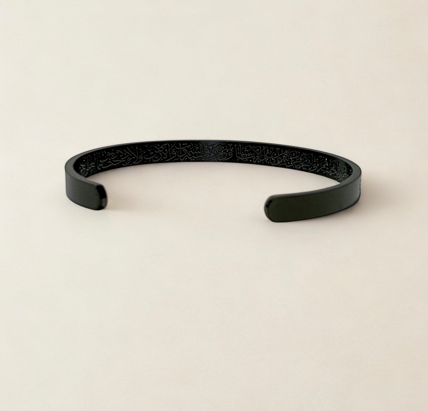 Ayatul Kursi Cuff Volume 2 | Women