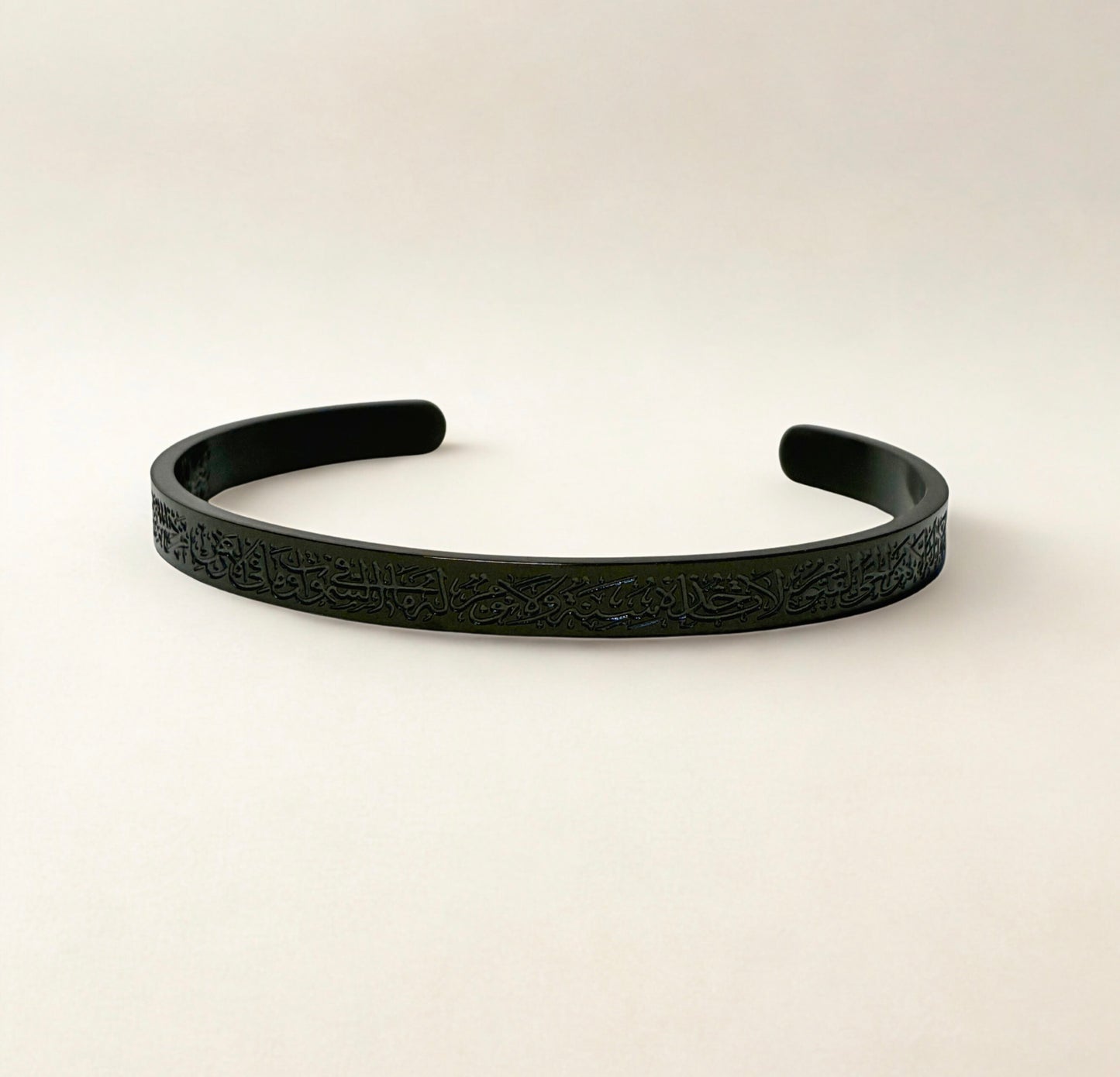 Ayatul Kursi Cuff Volume 2 | Women