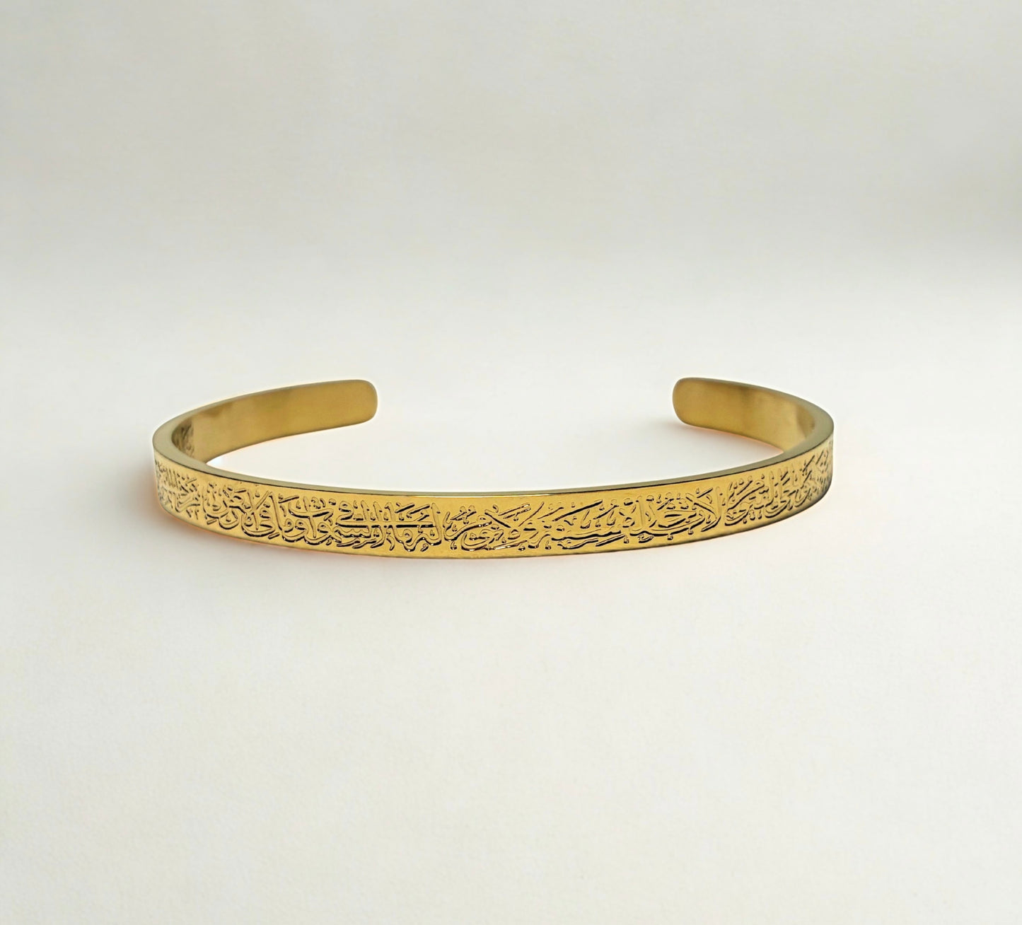 Ayatul Kursi Cuff Volume 2 | Women