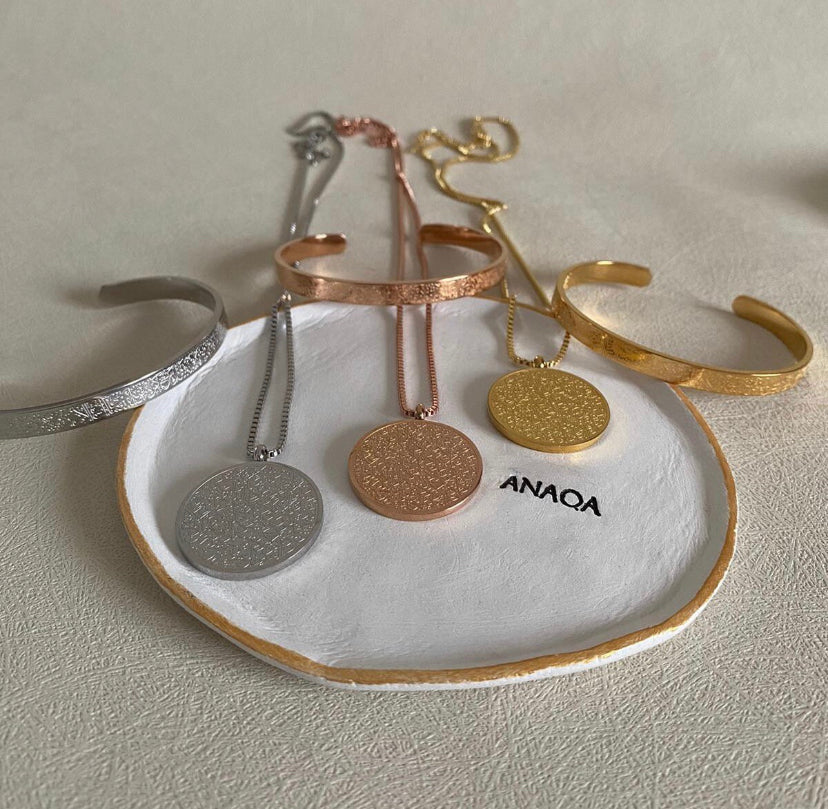 Ayatul Kursi Necklace & Cuff Gift Set | WOMEN
