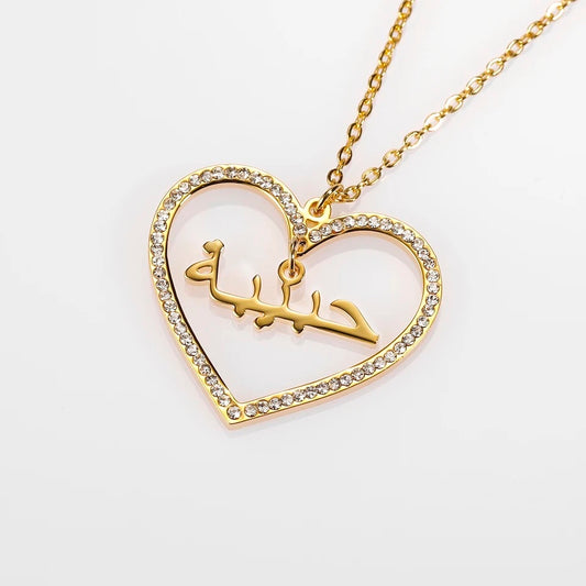 Personalised Arabic Name Crystal Heart Necklace | WOMEN