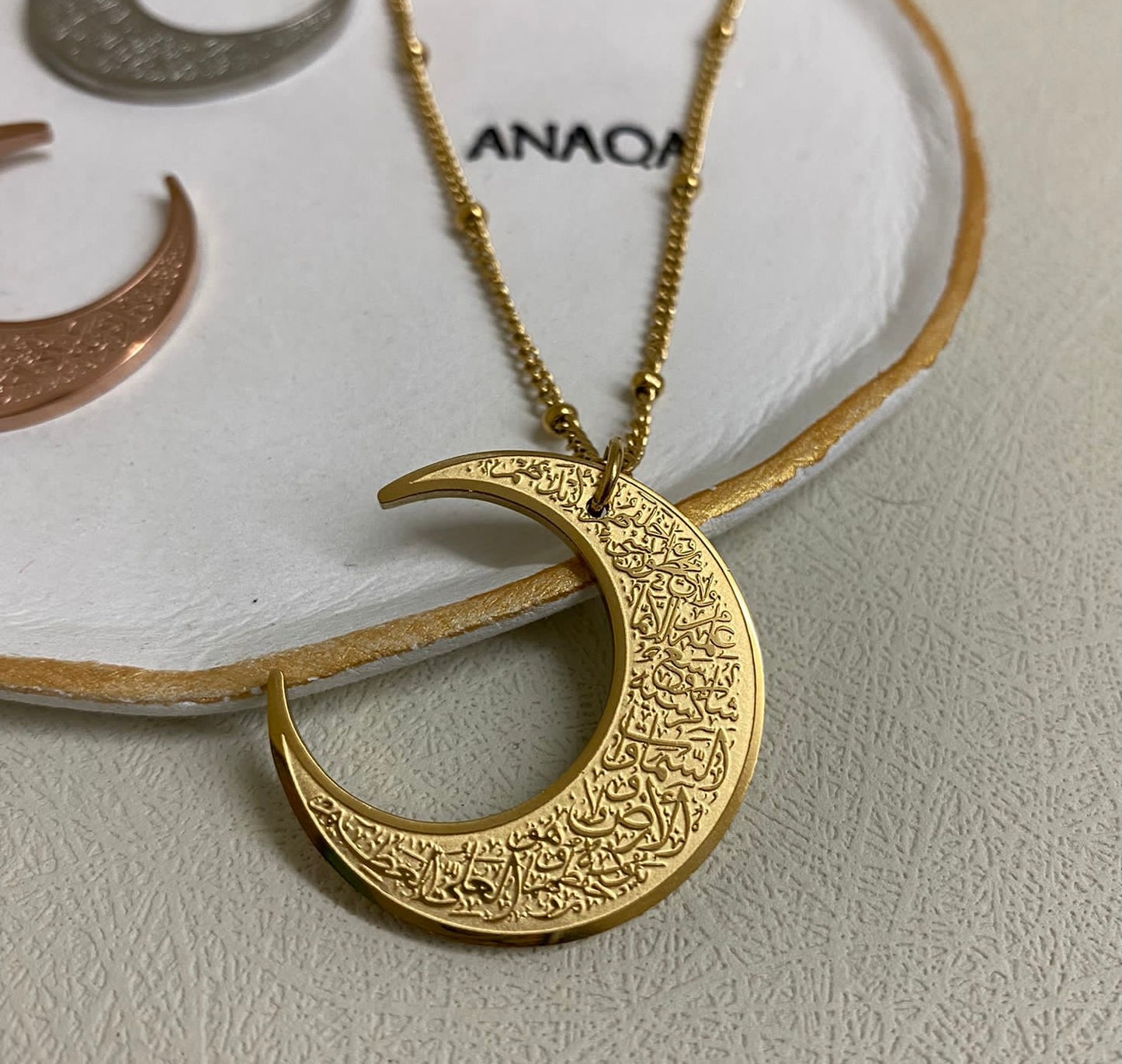 Ayatul Kursi Crescent Necklace | WOMEN