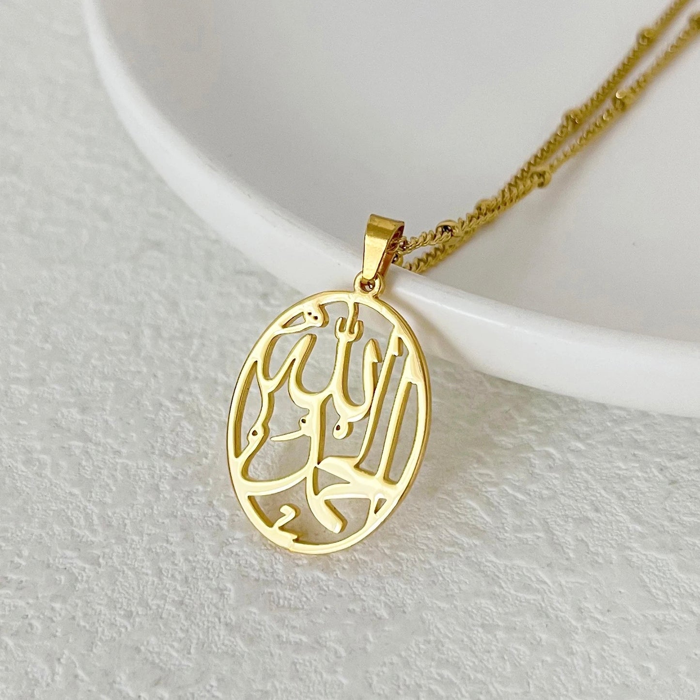 Alhamdulillah Necklace - Framed | WOMEN