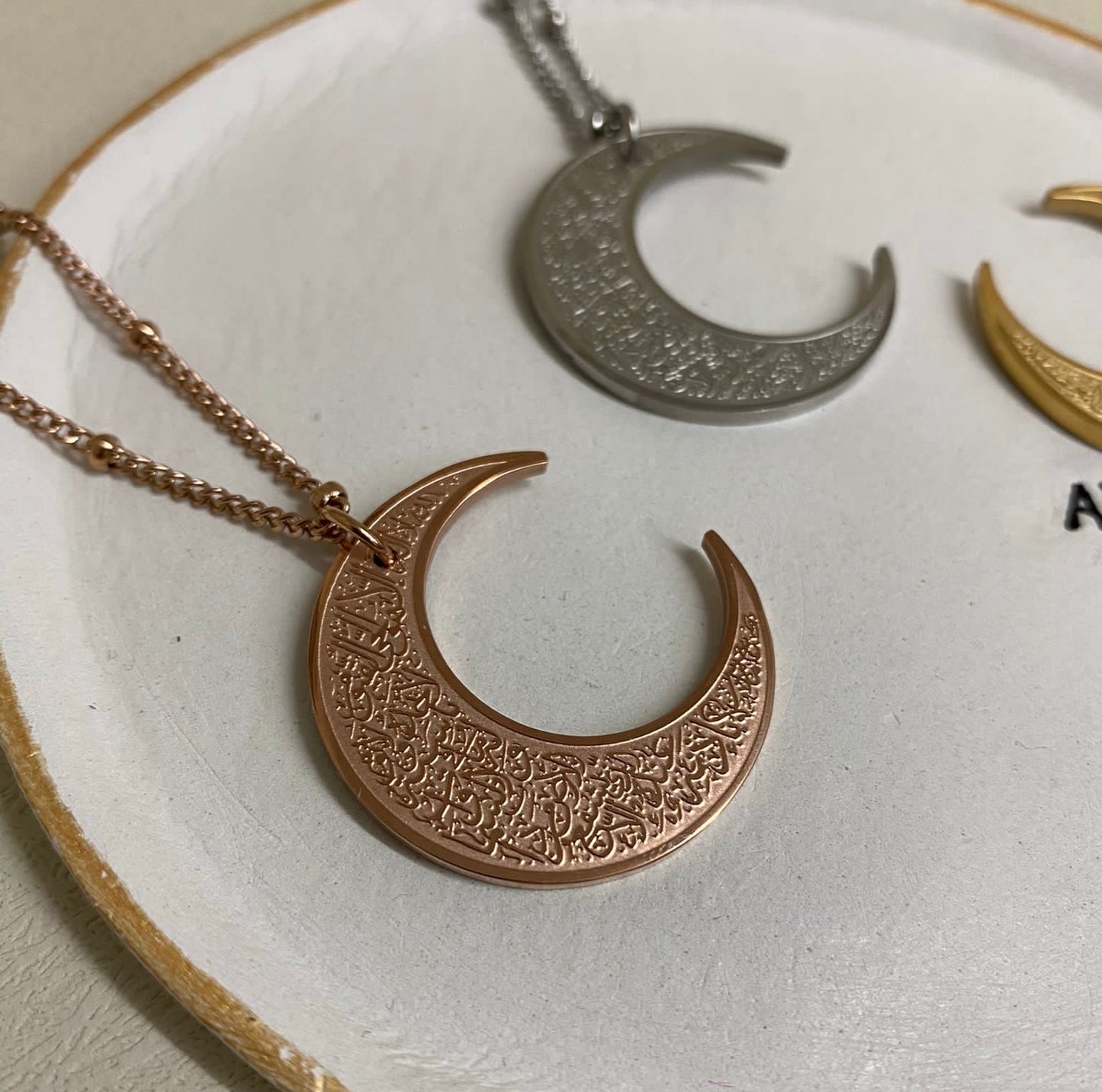 Ayatul Kursi Crescent Necklace | WOMEN