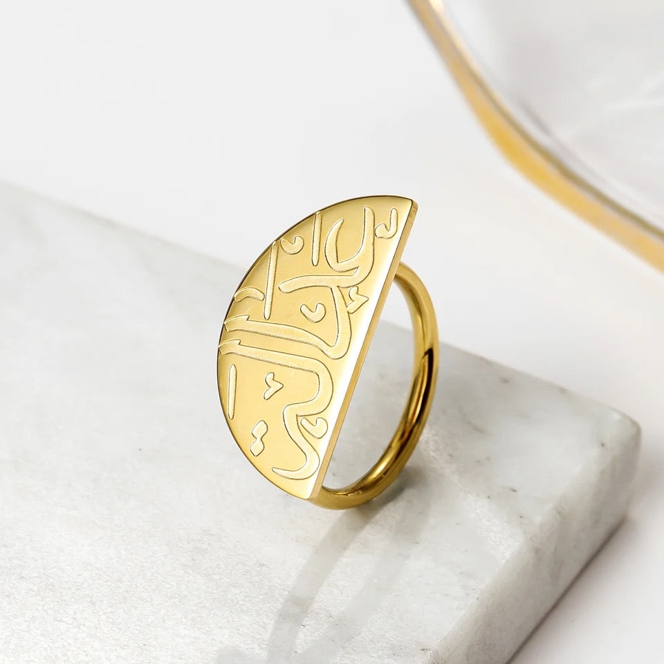 Personalised Arabic Name Statement Ring | WOMEN