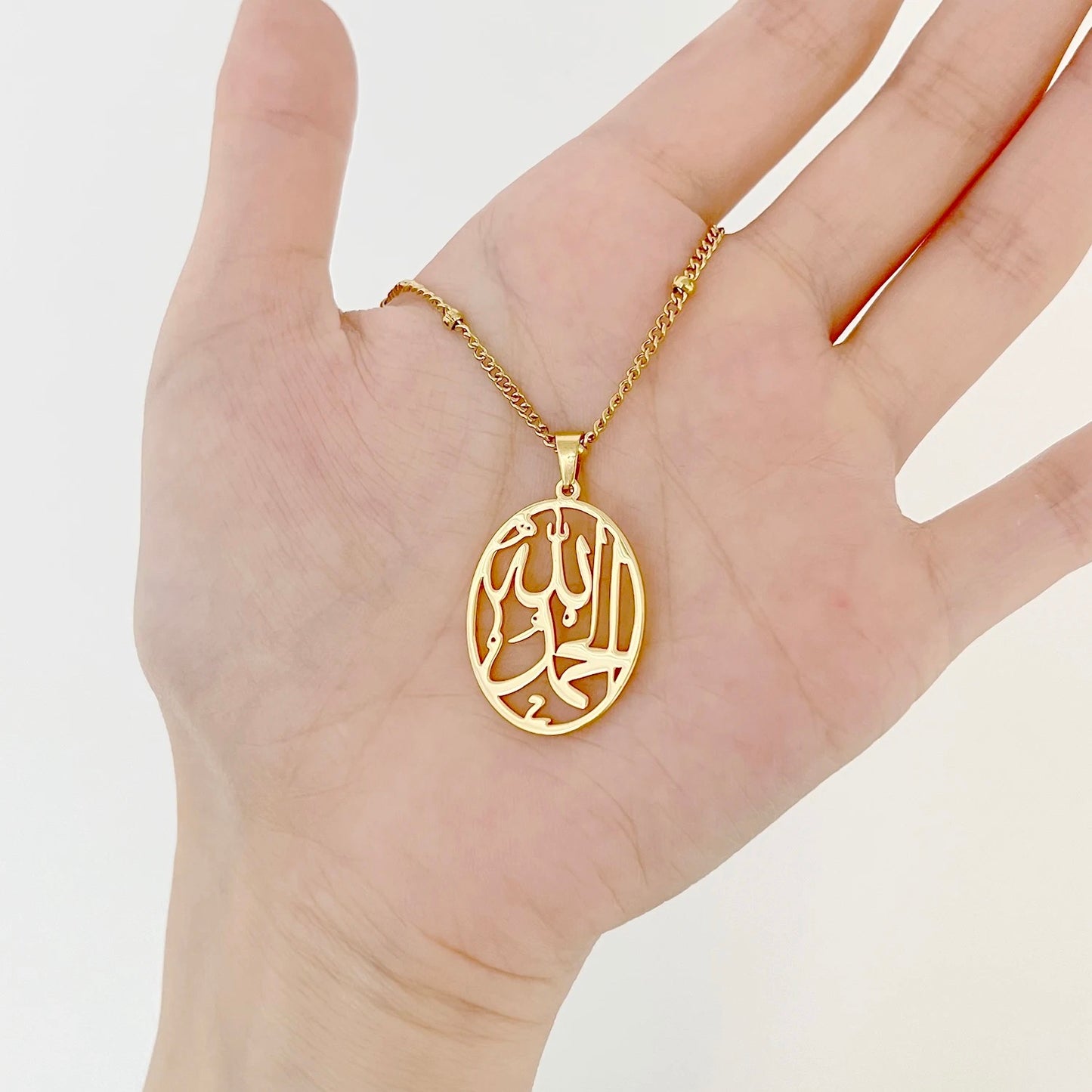 Alhamdulillah Necklace - Framed | WOMEN