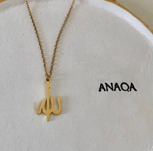 Allah Calligraphy Necklace | WOMEN