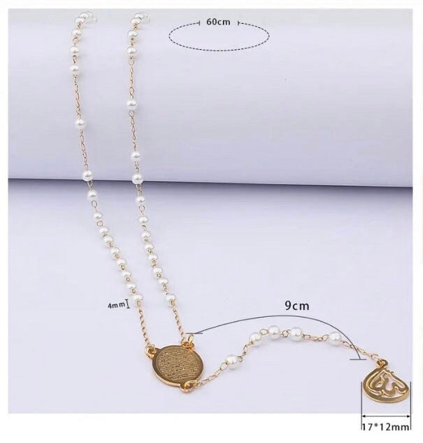 Ayatul Kursi - Pearl Necklace | WOMEN