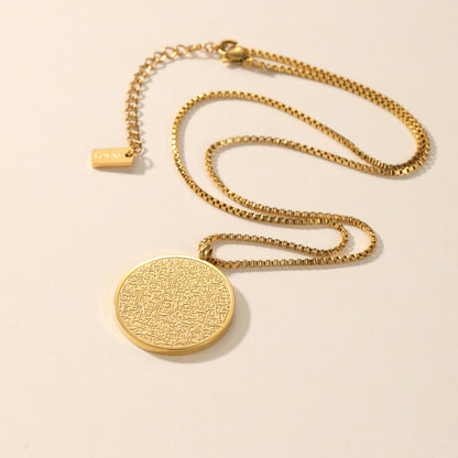 Ayatul Kursi Necklace Volume 1 | Women