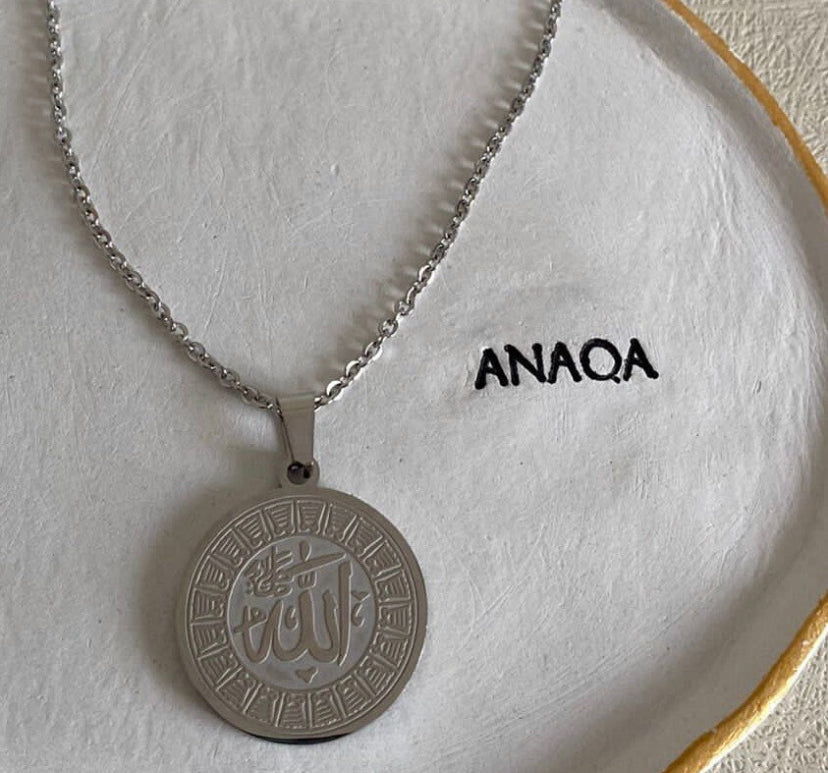 Allah Coin Necklace | WOMEN