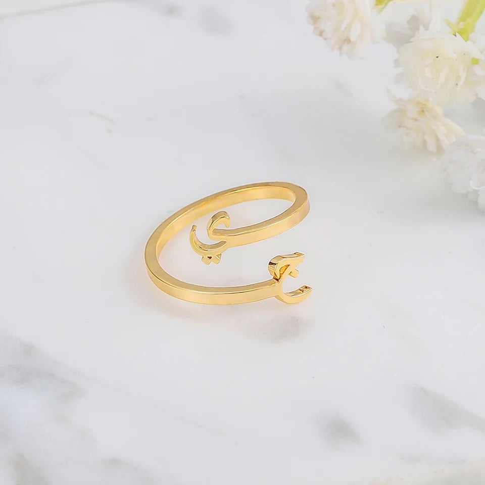 Personalised Arabic Initial Couples Ring | WOMEN