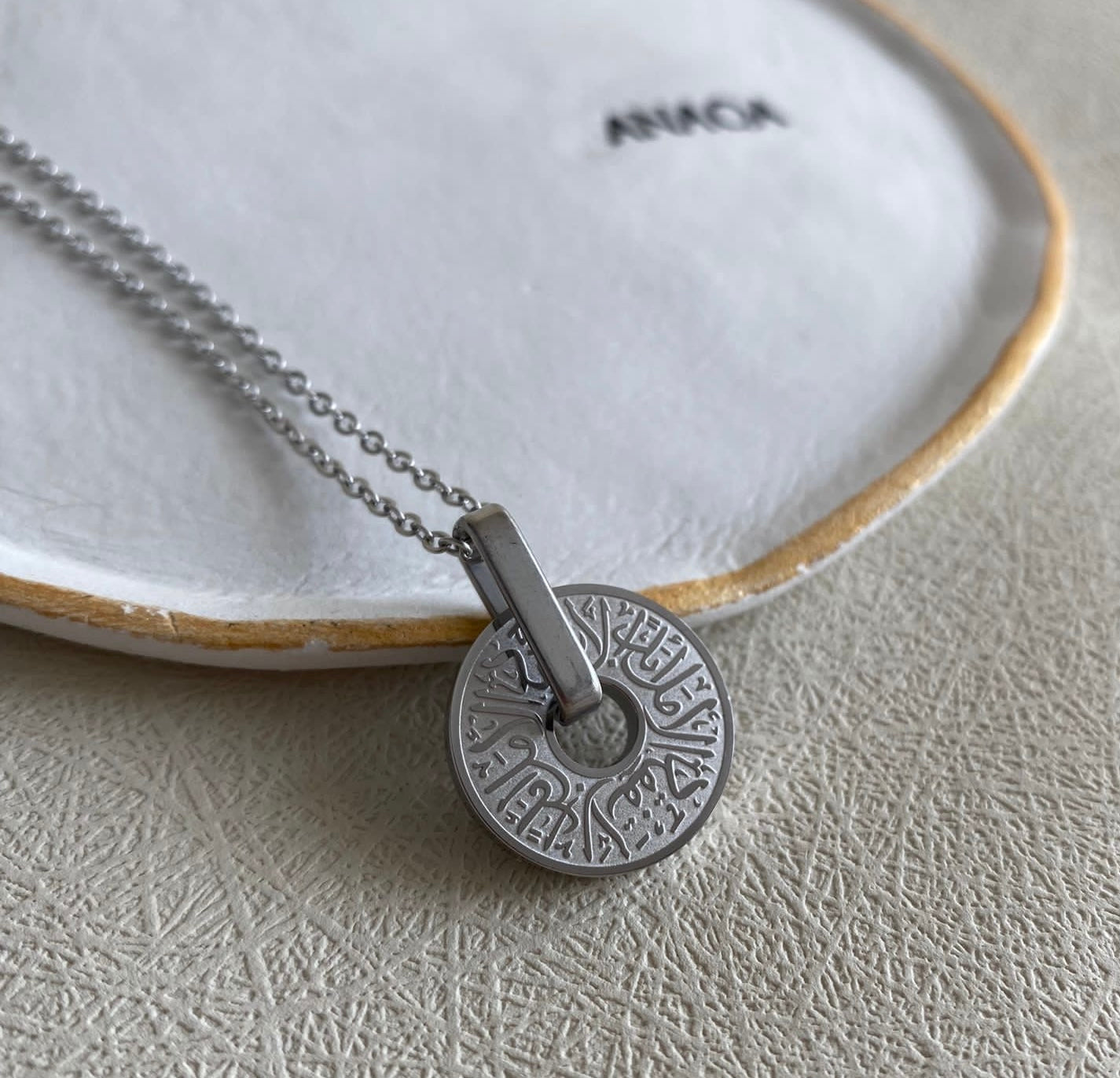 “Never Lose Hope” Necklace  | WOMEN