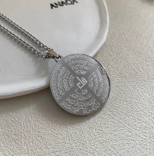 4 Quls Medallion Necklace | MEN