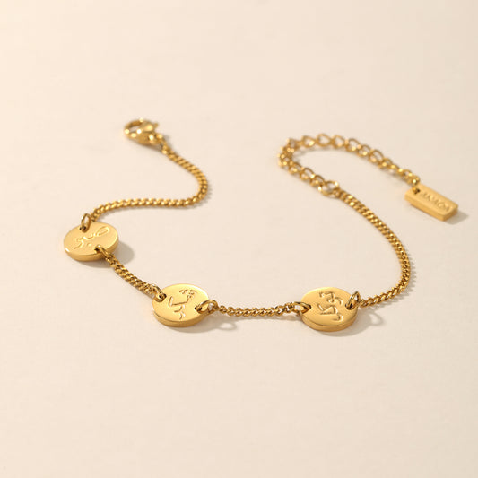 Patience, Gratitude & Trust in God Bracelet | Women