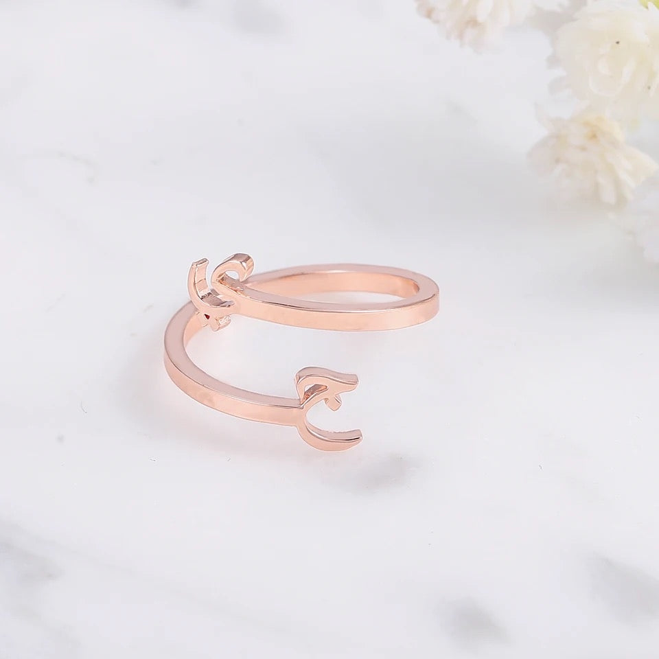 Personalised Arabic Initial Couples Ring | WOMEN