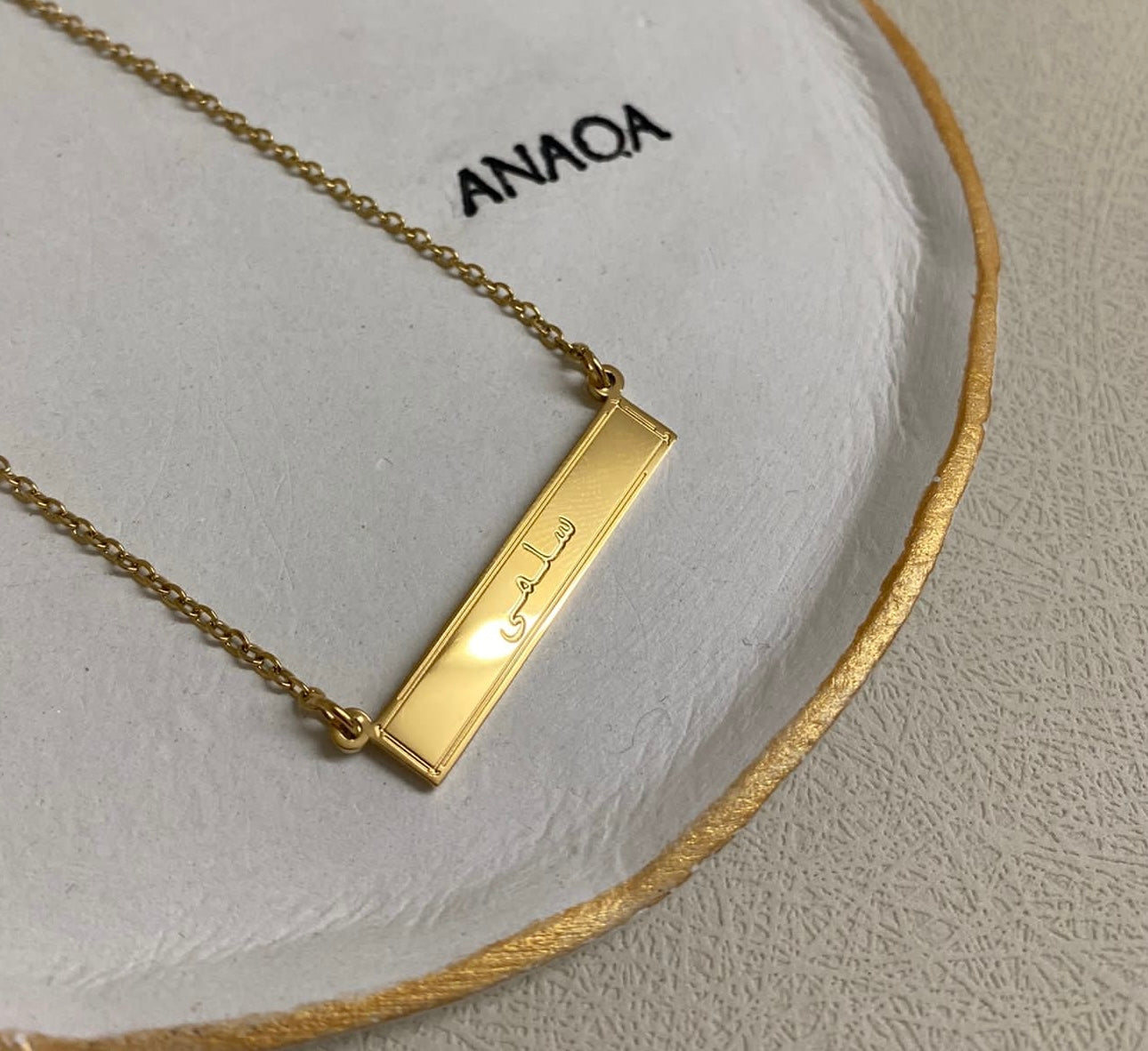 Personalised Plate Necklace | WOMEN