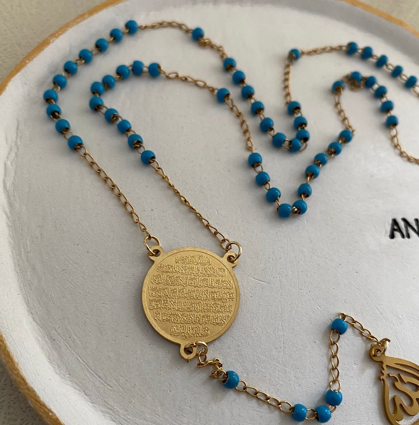 Ayatul Kursi - Blue Bead Necklace | WOMEN