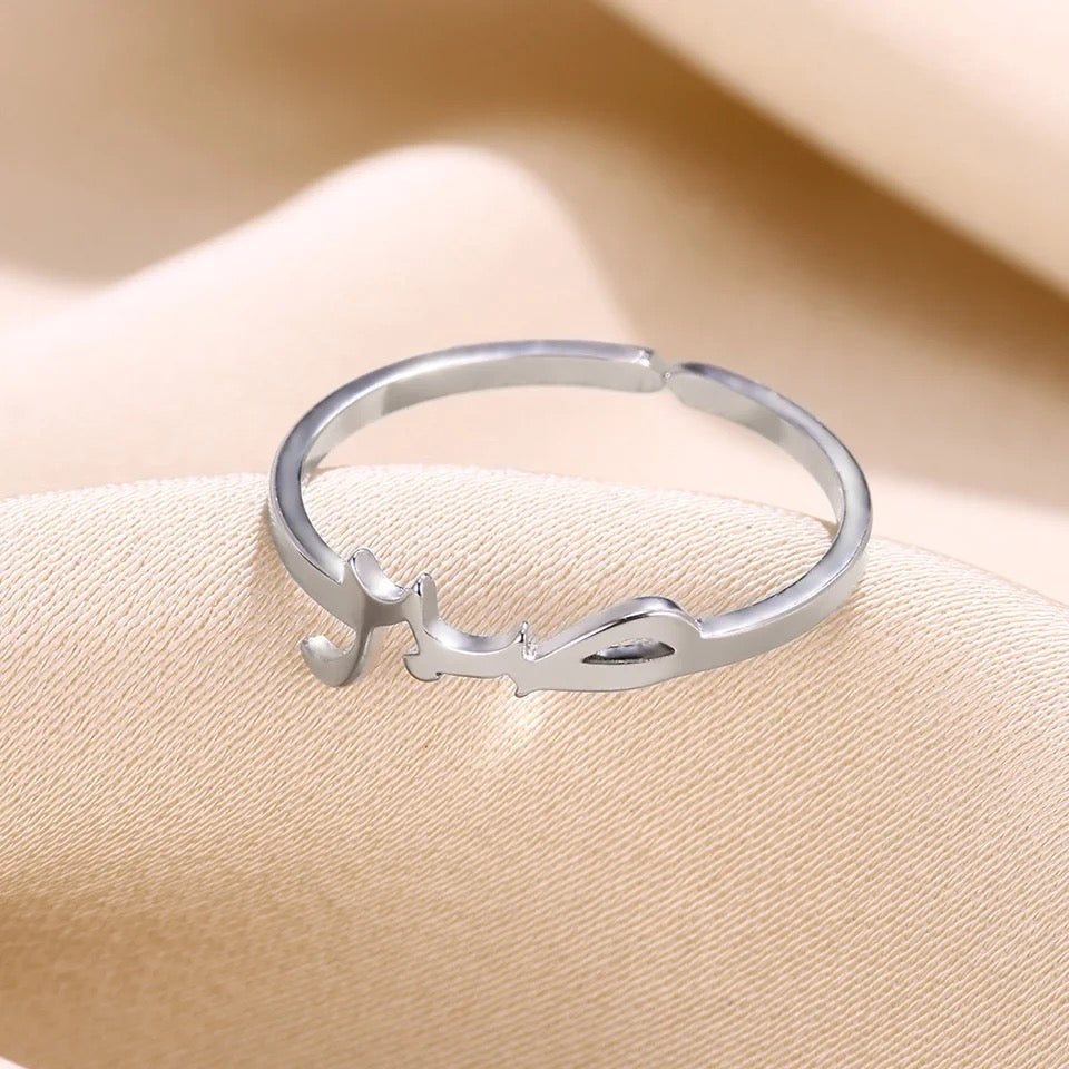 Sabr Ring | WOMEN