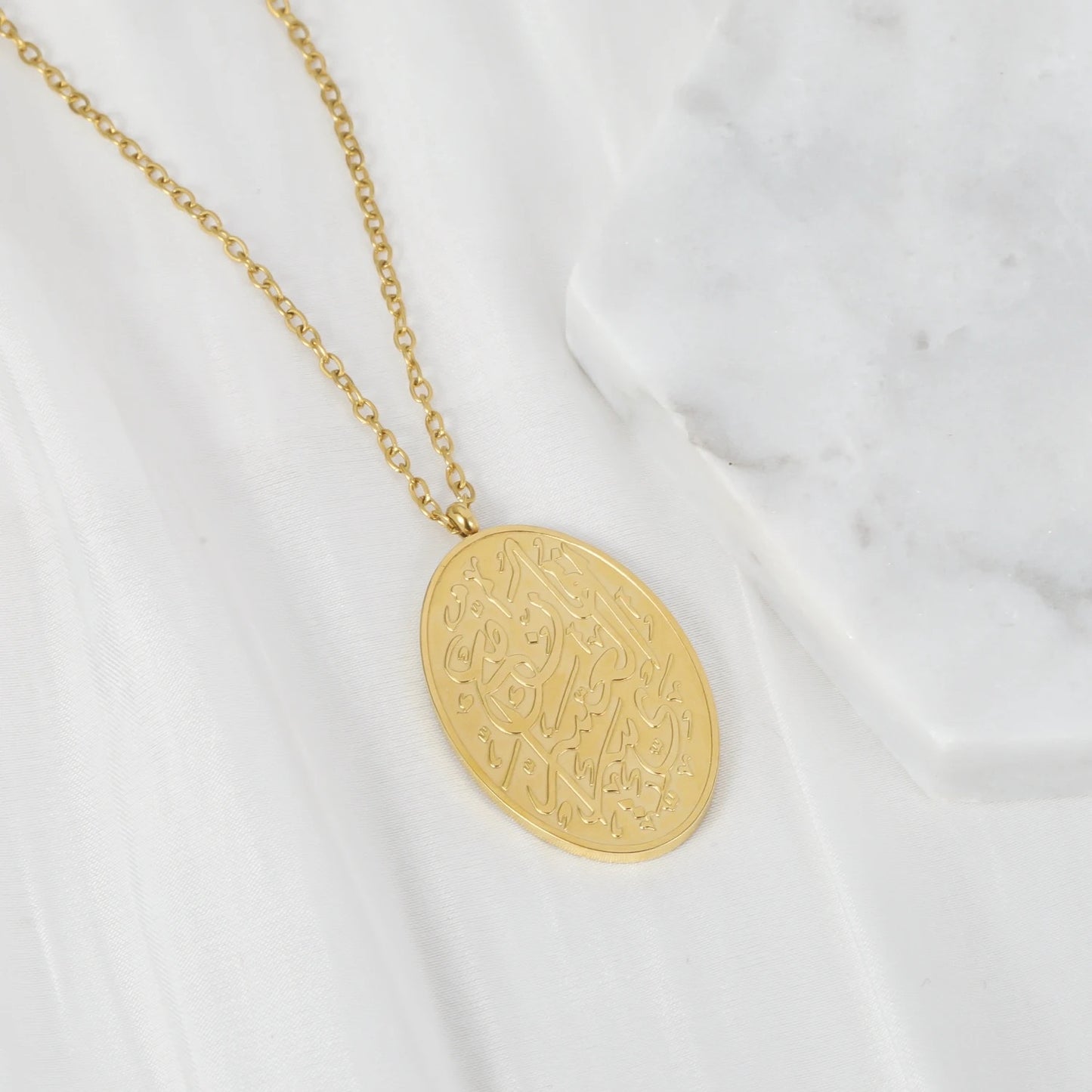 “Indeed, With Hardship Comes Ease” Medallion Necklace | WOMEN