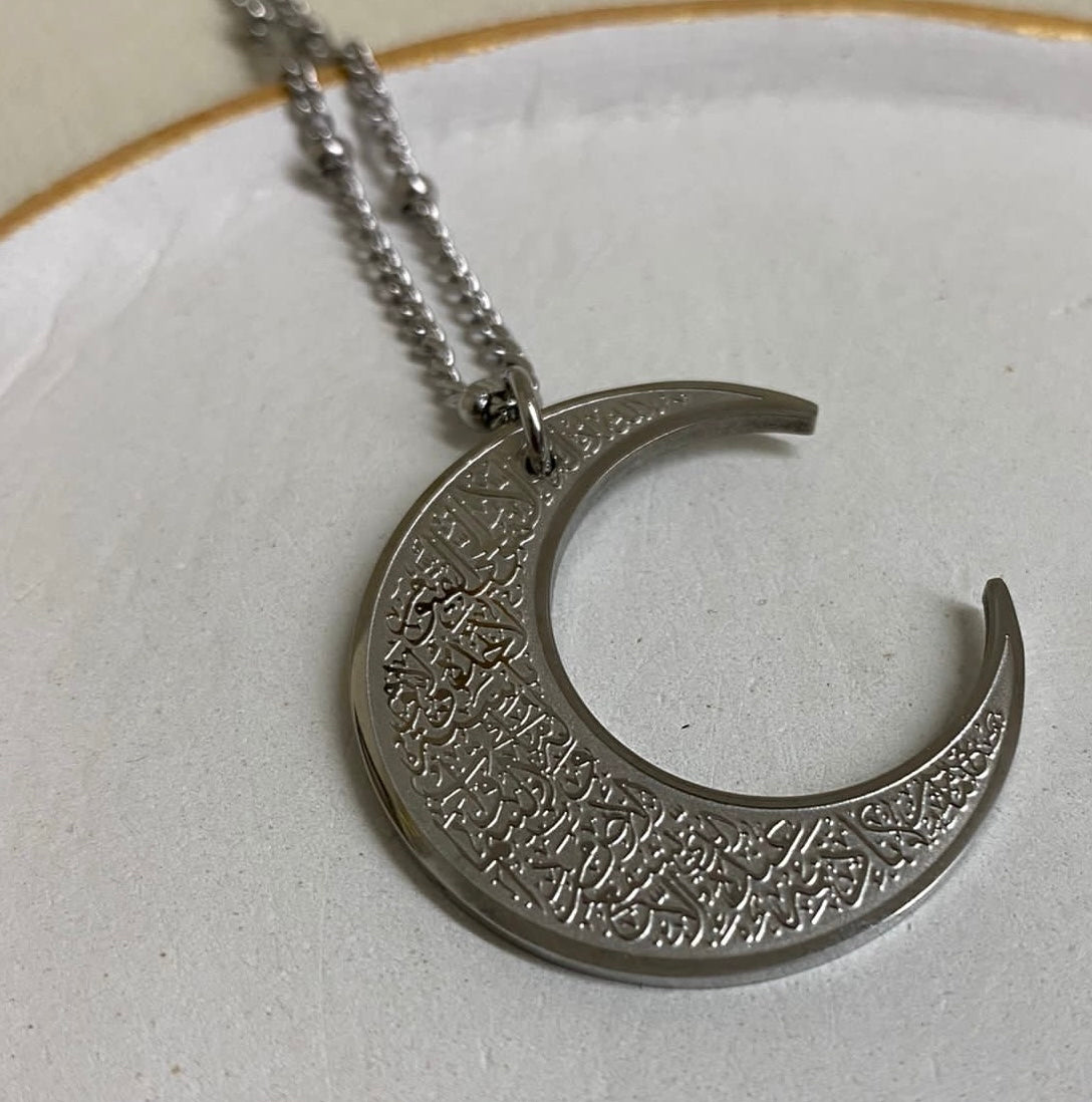 Ayatul Kursi Crescent Necklace | WOMEN