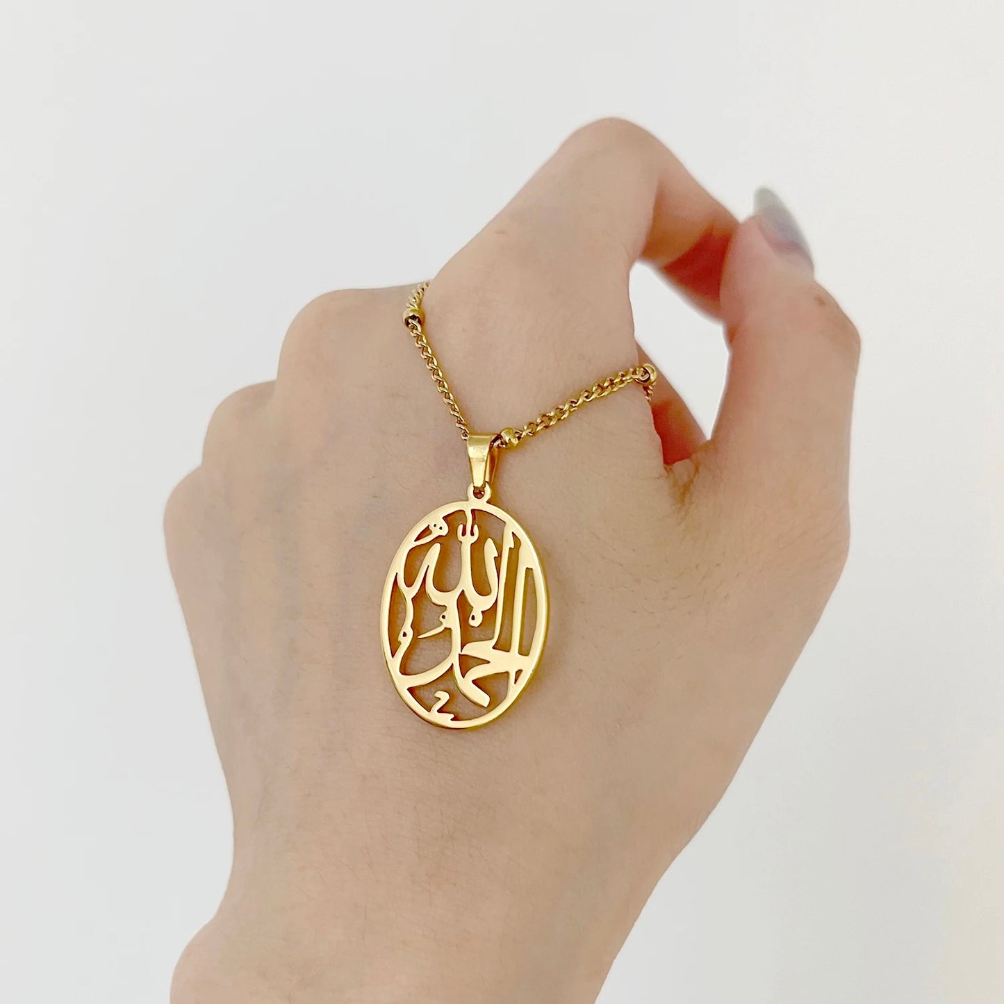 Alhamdulillah Necklace - Framed | WOMEN