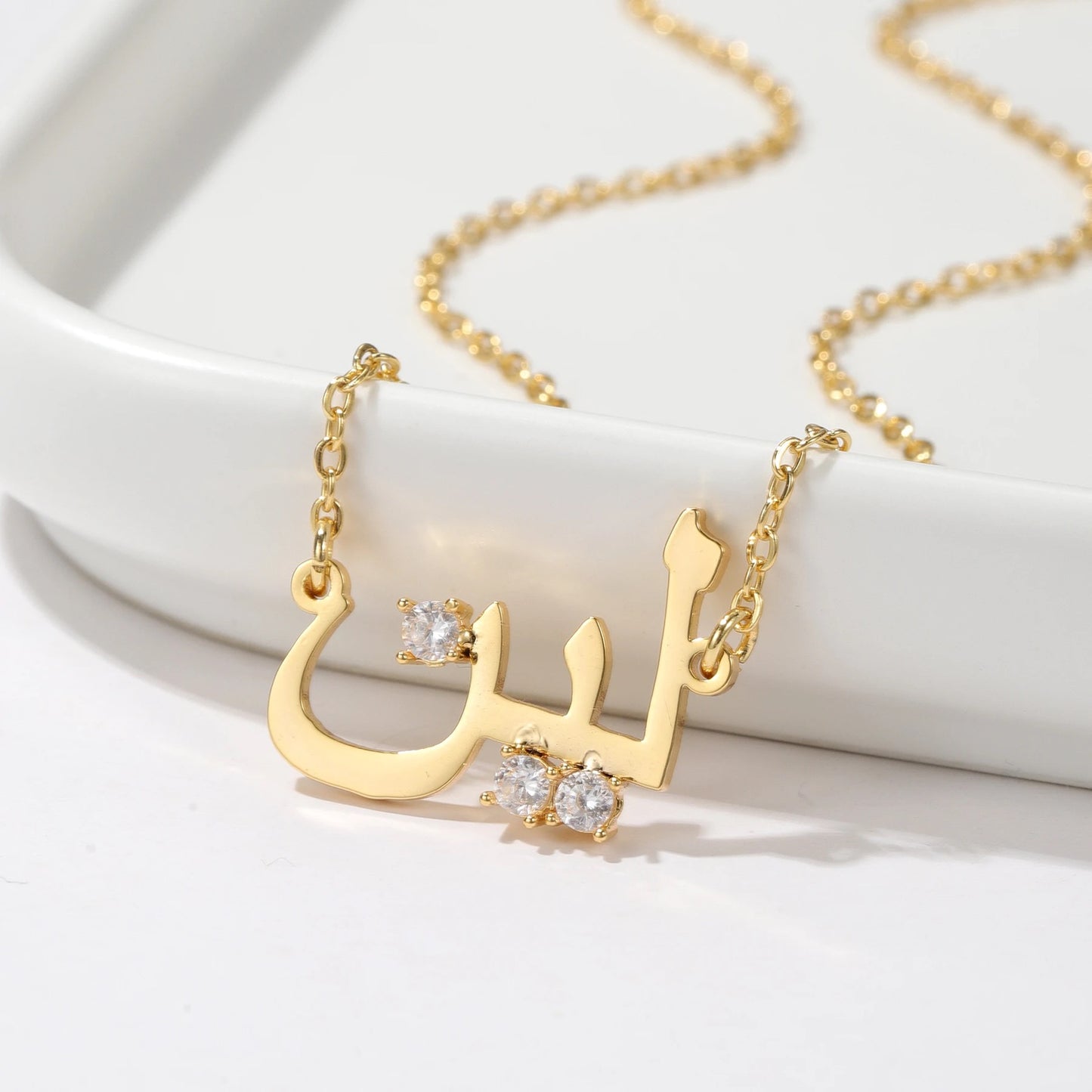 Personalised Crystal Encrusted Arabic Name Necklace | WOMEN