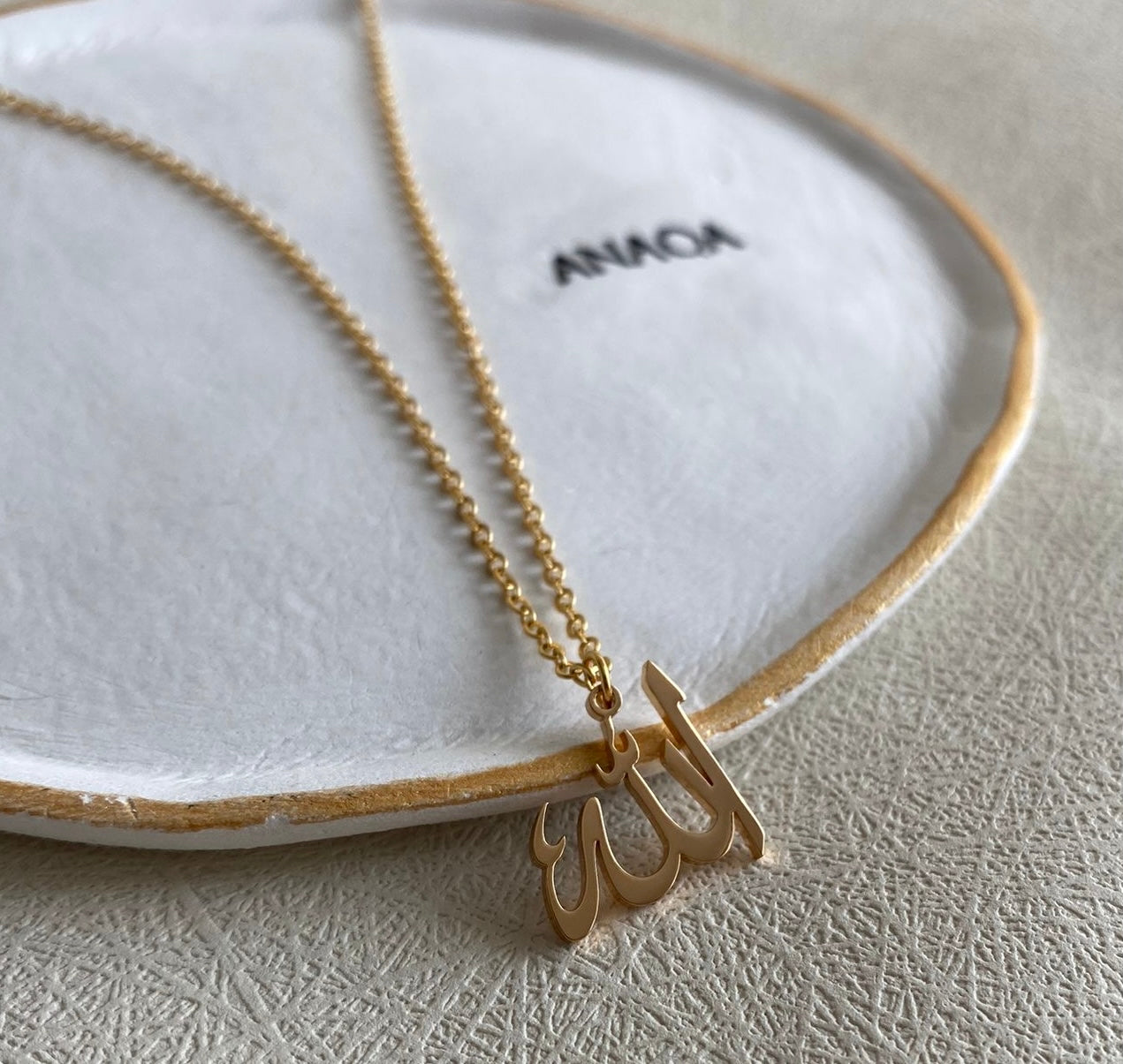 Allah Necklace | WOMEN