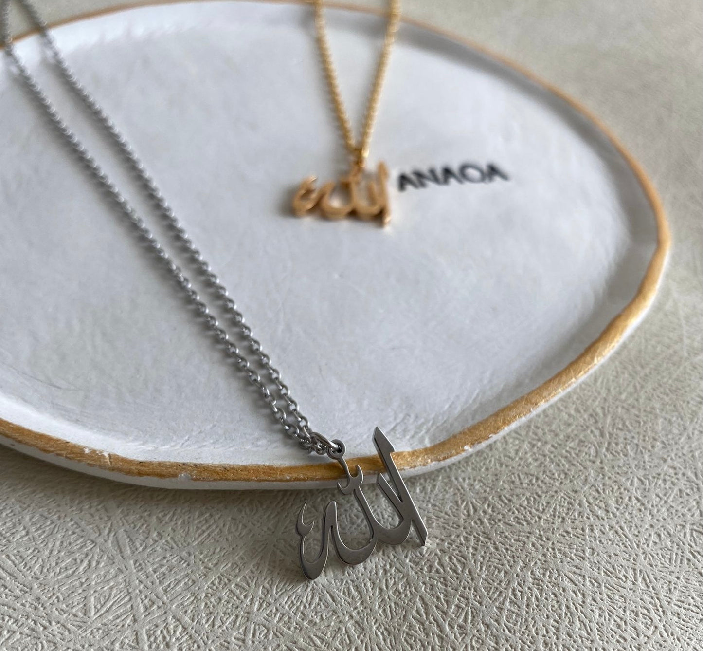 Allah Necklace | WOMEN