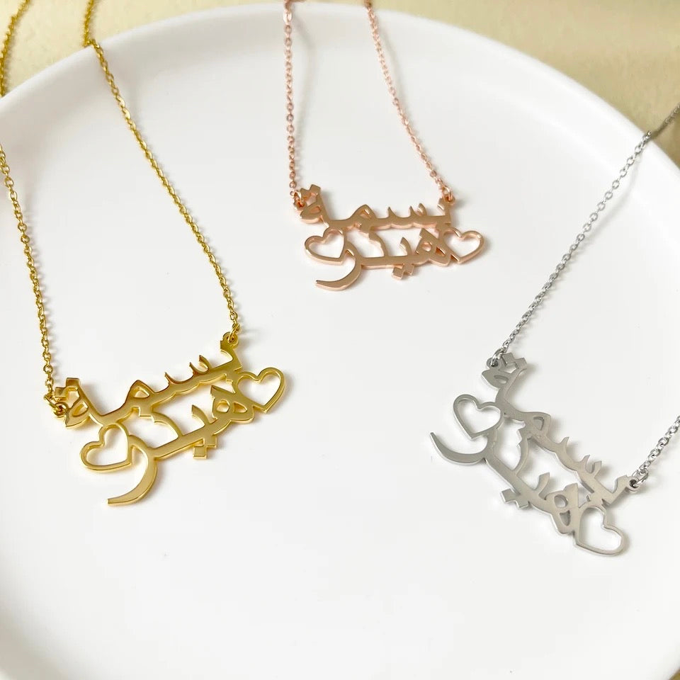 Personalised Arabic Name Couples Double Heart Necklace | WOMEN