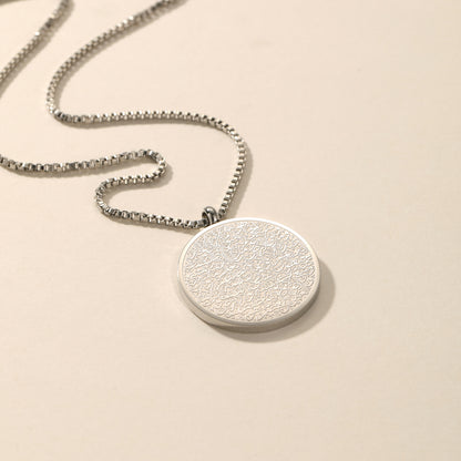 Ayatul Kursi Necklace Volume 1 | Women