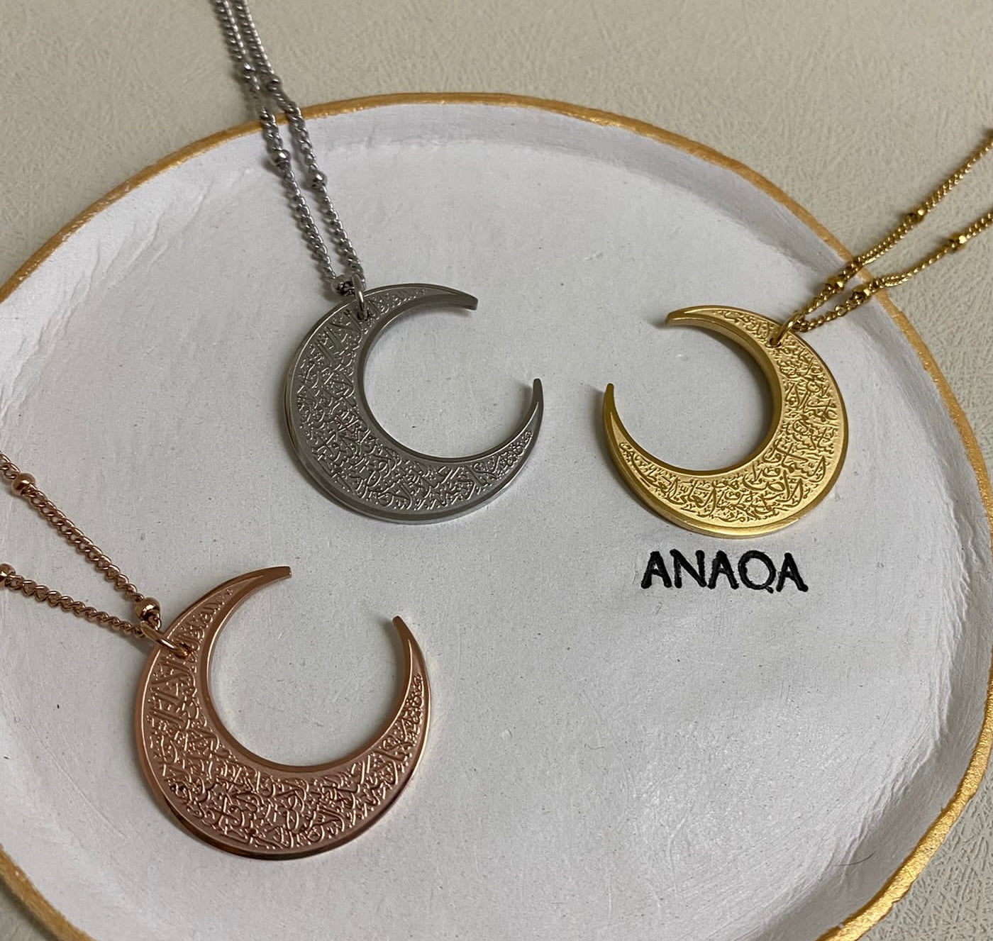 Ayatul Kursi Crescent Necklace | WOMEN