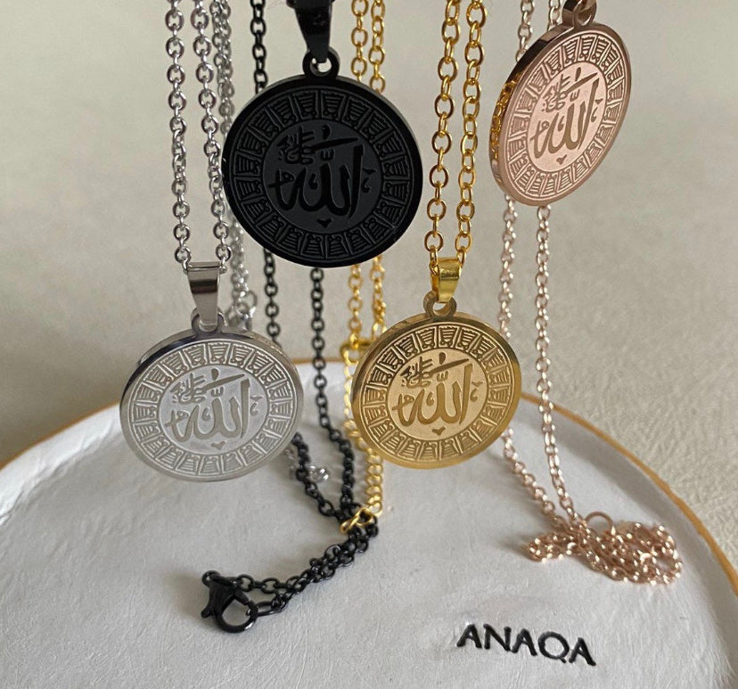 Allah Coin Necklace | WOMEN